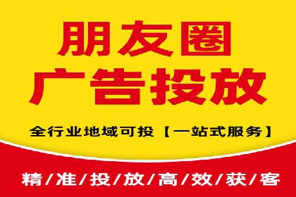 案例解析：百度广告竞价助力企业实现快速扩张